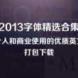 彩吧论坛首页官方版网站