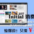 香港今期开奖是什么时候开奖